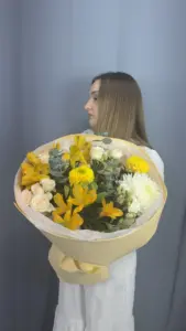 Сборный букет «Солнечный день»