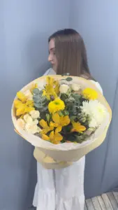 Сборный букет «Солнечный день»