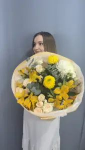 Сборный букет «Солнечный день»