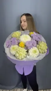 Сборный букет «Счастье»